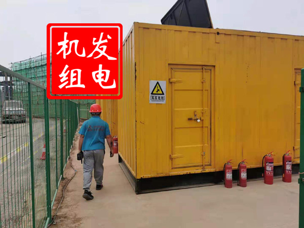 阿尔山出租发电机常规保养内容