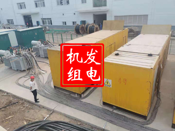 阿尔山发电机租赁必备常识