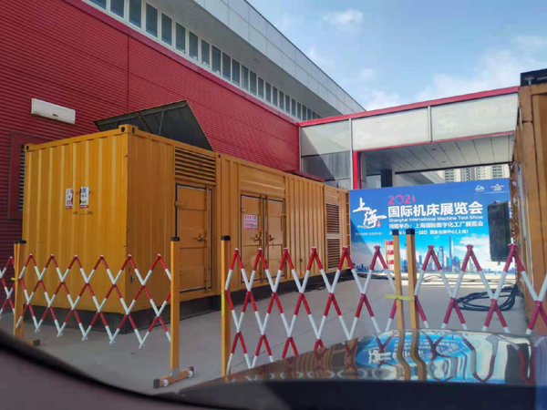 阿尔山发电机出租 对于发电机的特性你了解多少？