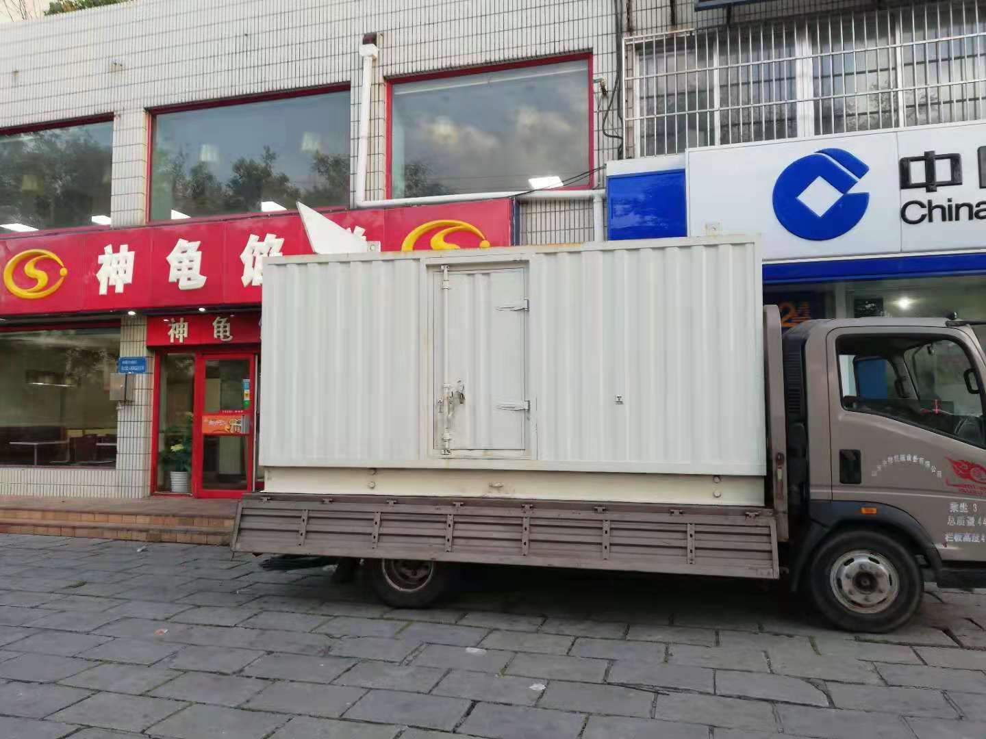 阿尔山出租发电机-柴油发电机组错误的启动方式