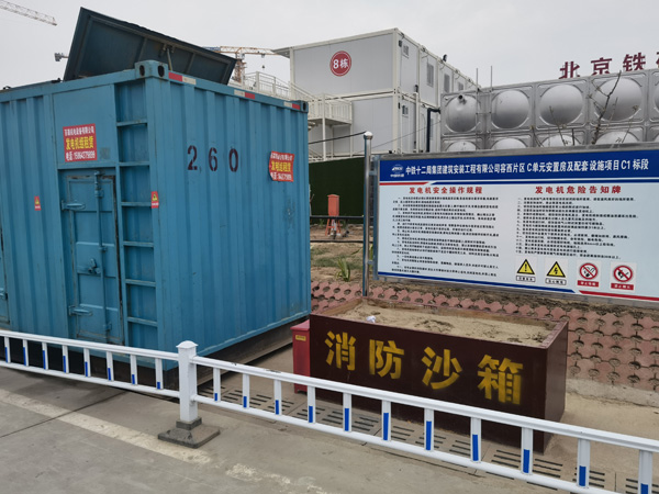 阿尔山发电机租赁-电缆长度过长会对 100KW 发电机造成哪些影响？