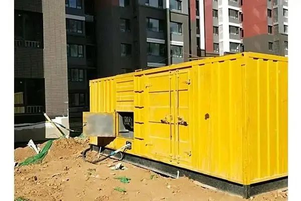 阿尔山电网功率因数降低对用电设备有哪些影响？