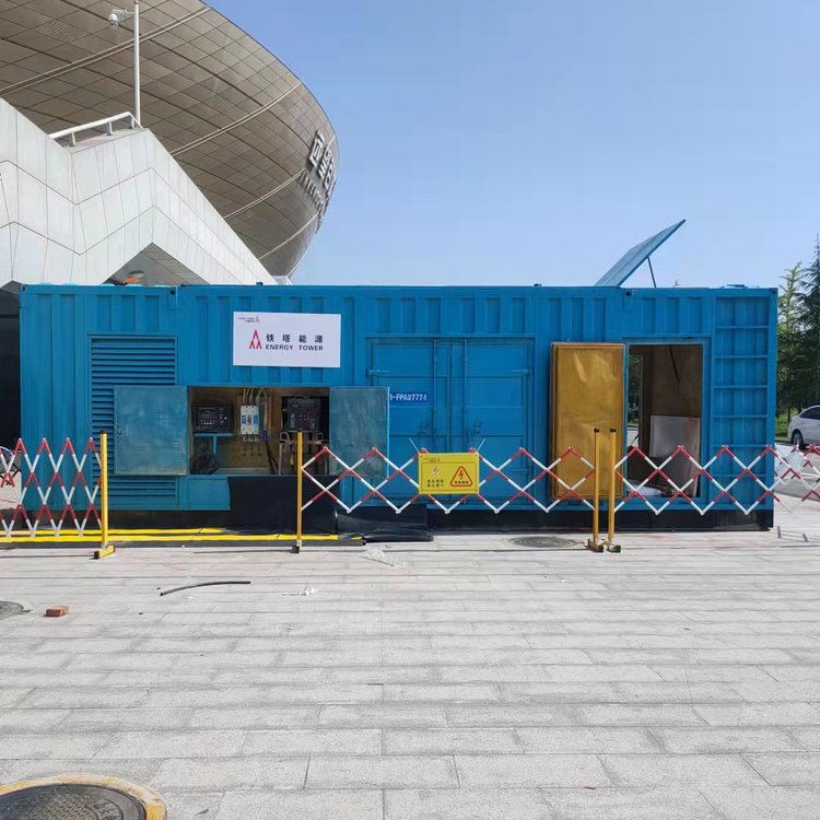 阿尔山如何确保发电机组和变压器的接地系统安全可靠？