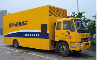 阿尔山发电机组如何判断水冷式机油散热器是否需要更换？